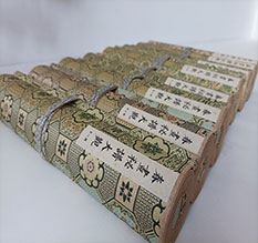 叶县春画全集之春画秘谱大观-中国古代春宫绘画全集